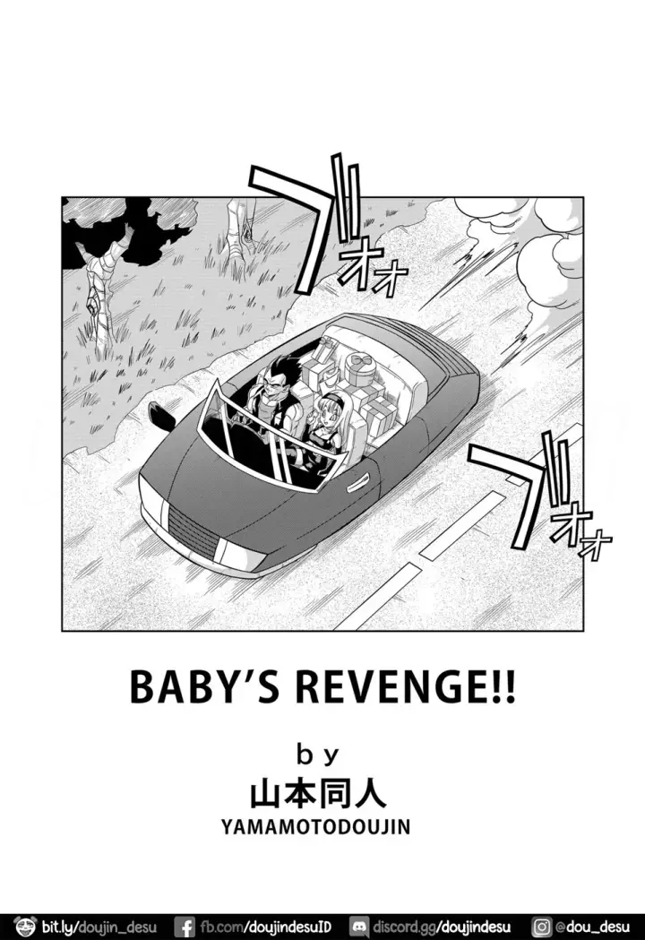 image-komik-dagon-ball-baby-revenge-chapter-01-1/24
