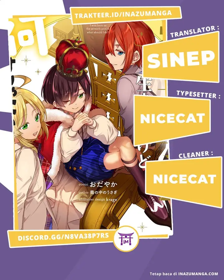 image-komik-dai-nana-ouji-ni-umareta-kedo-nani-surya-iino-chapter-1-0/38