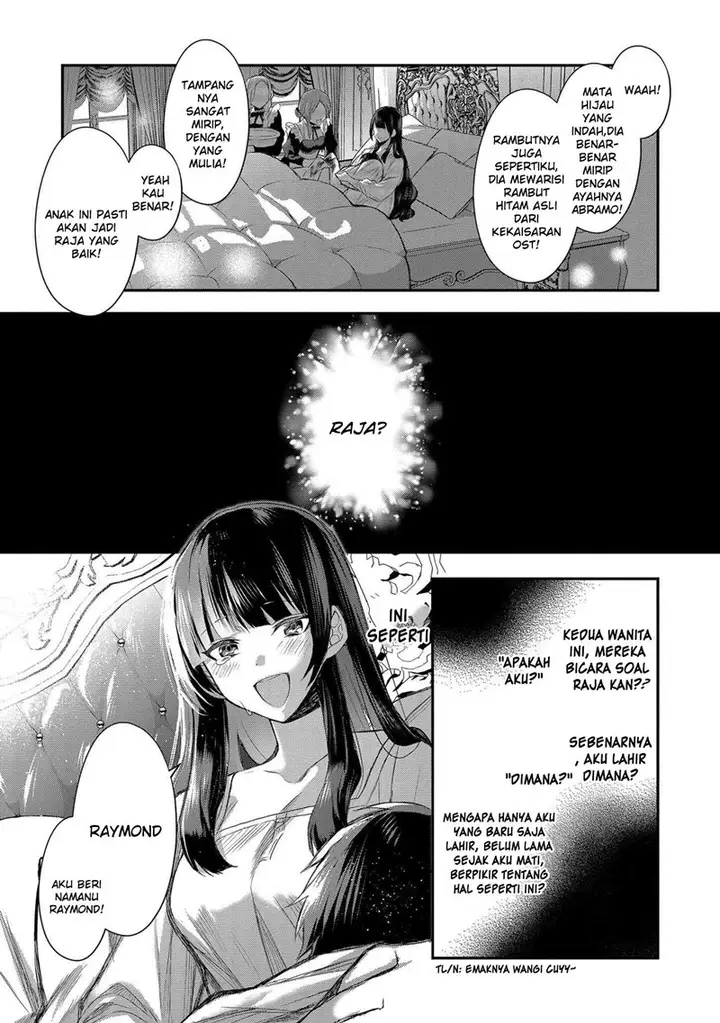 image-komik-dai-nana-ouji-ni-umareta-kedo-nani-surya-iino-chapter-1-2/38