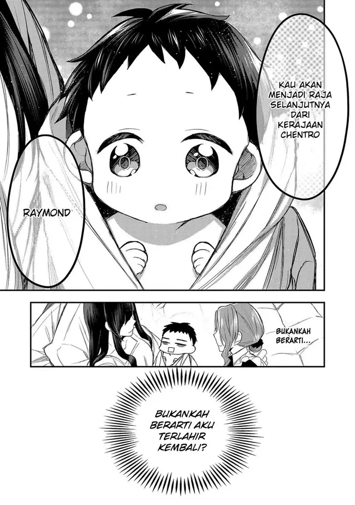 image-komik-dai-nana-ouji-ni-umareta-kedo-nani-surya-iino-chapter-1-3/38