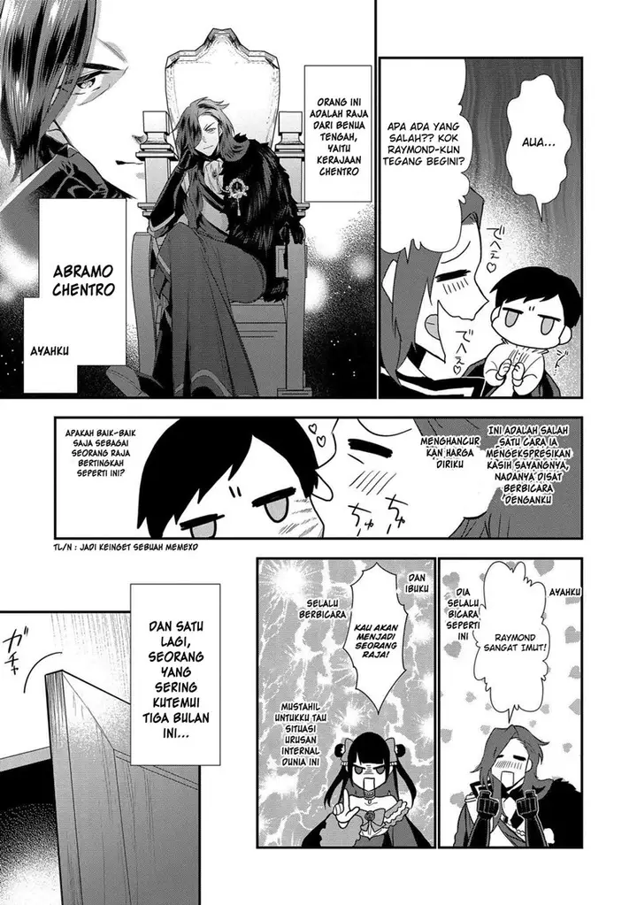 image-komik-dai-nana-ouji-ni-umareta-kedo-nani-surya-iino-chapter-1-8/38