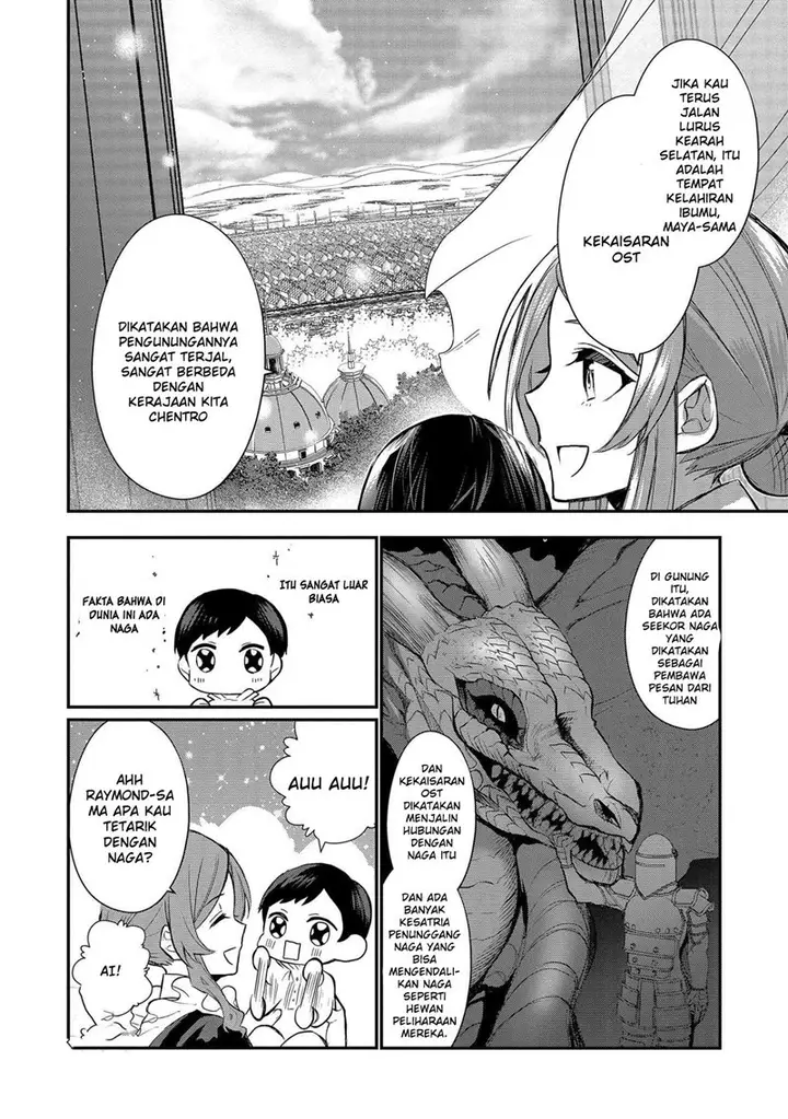 image-komik-dai-nana-ouji-ni-umareta-kedo-nani-surya-iino-chapter-1-11/38