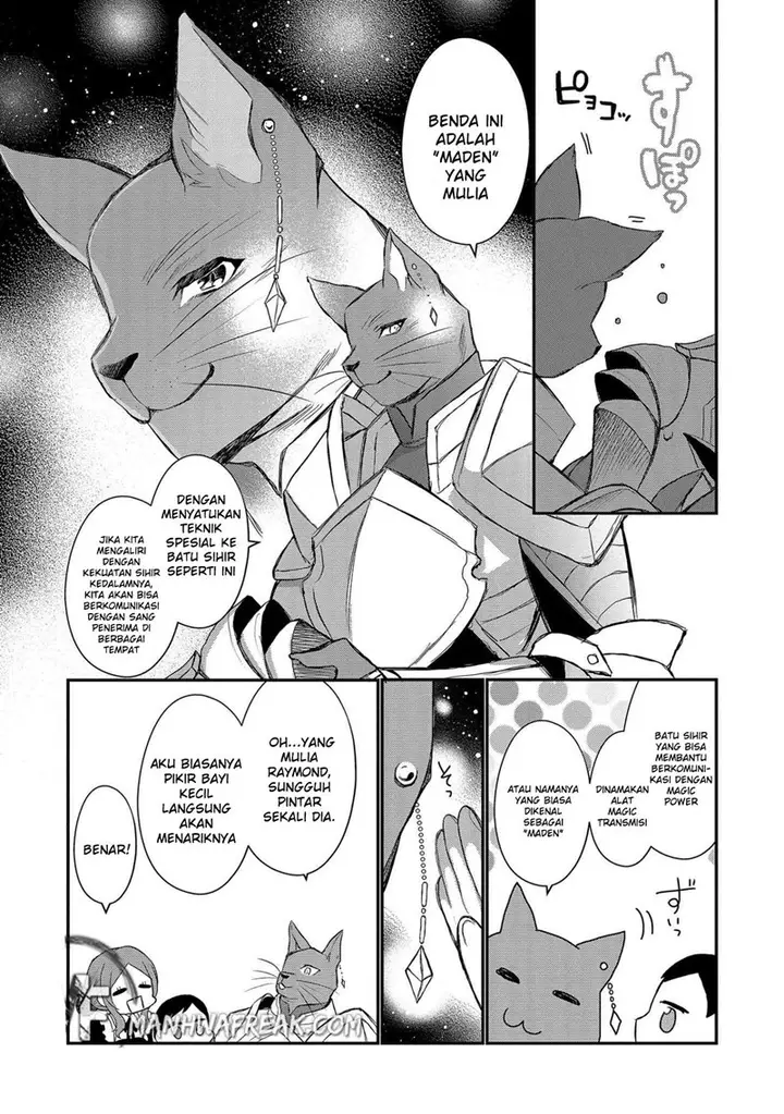 image-komik-dai-nana-ouji-ni-umareta-kedo-nani-surya-iino-chapter-1-17/38