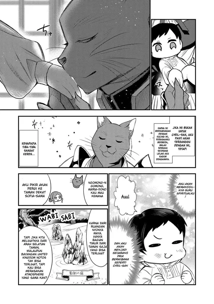 image-komik-dai-nana-ouji-ni-umareta-kedo-nani-surya-iino-chapter-1-19/38