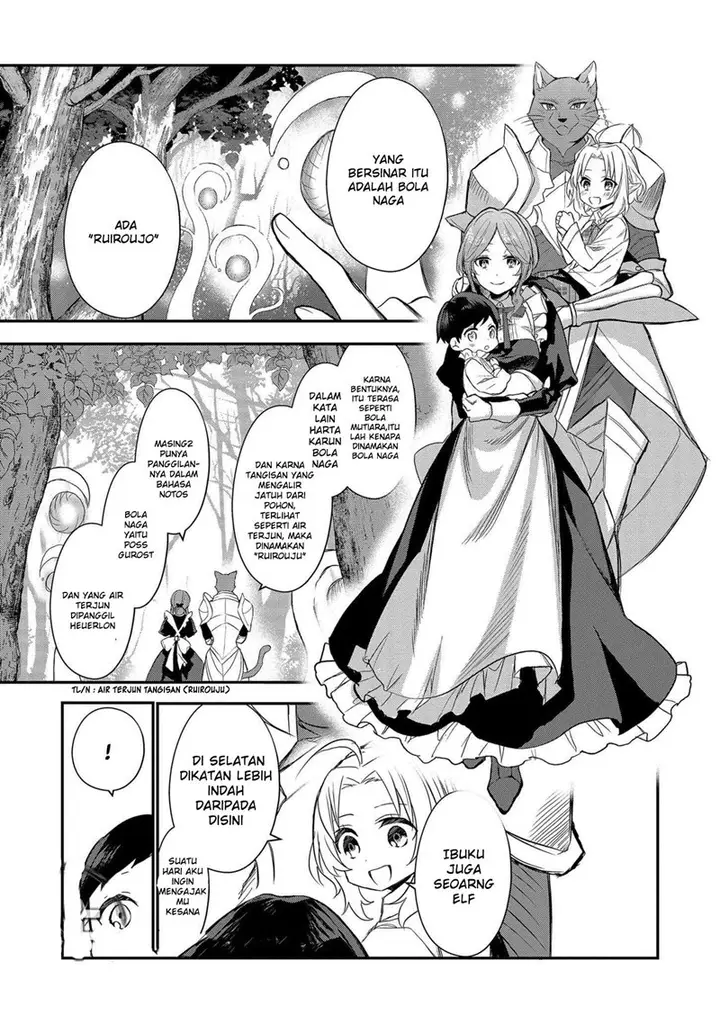 image-komik-dai-nana-ouji-ni-umareta-kedo-nani-surya-iino-chapter-1-26/38