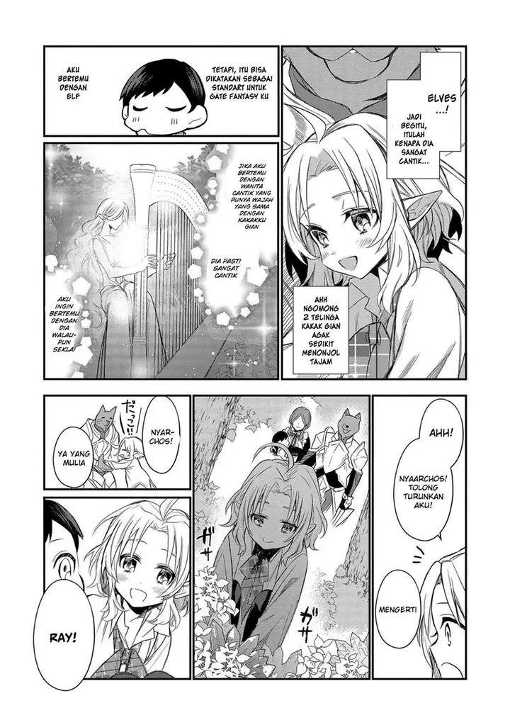image-komik-dai-nana-ouji-ni-umareta-kedo-nani-surya-iino-chapter-1-27/38