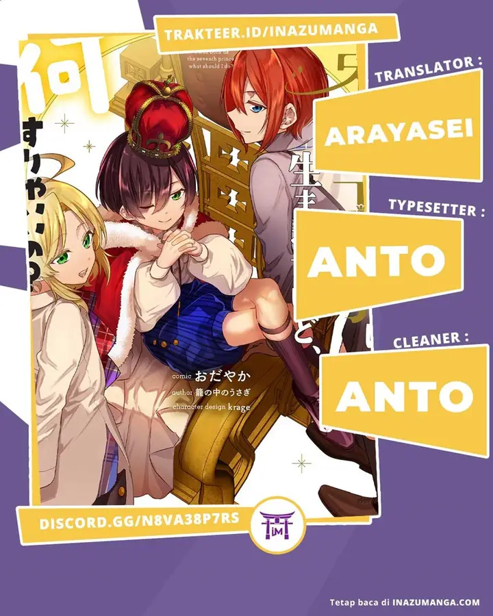 image-komik-dai-nana-ouji-ni-umareta-kedo-nani-surya-iino-chapter-10-0/24