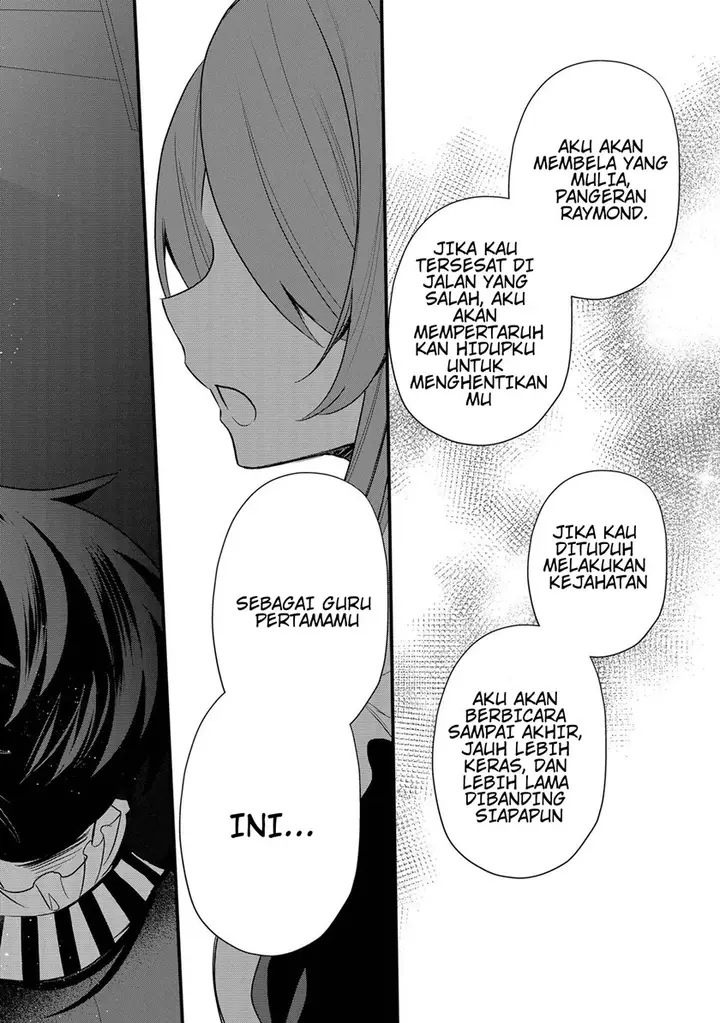 image-komik-dai-nana-ouji-ni-umareta-kedo-nani-surya-iino-chapter-10-12/24