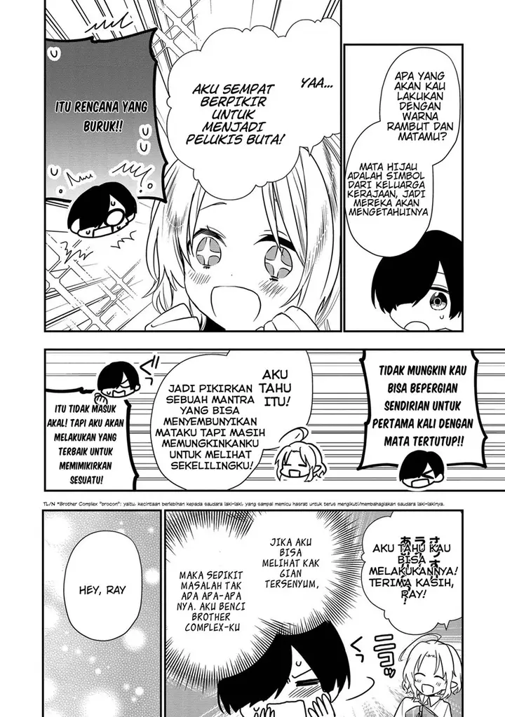 image-komik-dai-nana-ouji-ni-umareta-kedo-nani-surya-iino-chapter-10-20/24
