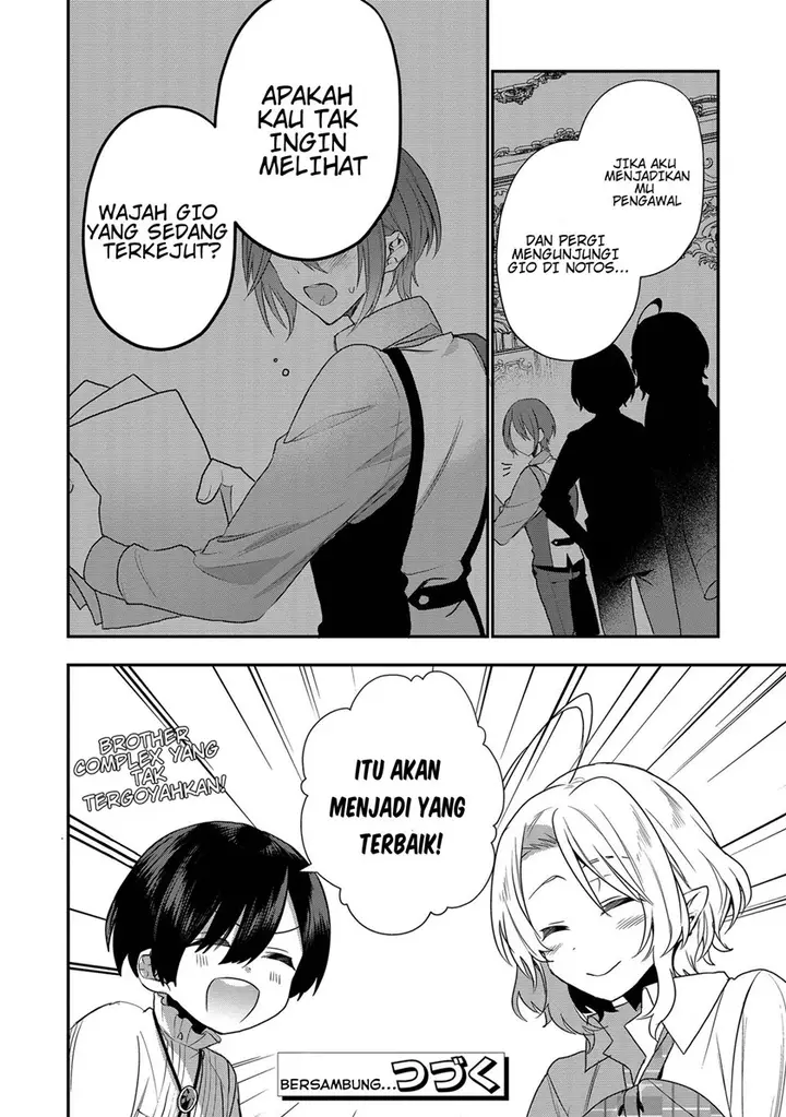 image-komik-dai-nana-ouji-ni-umareta-kedo-nani-surya-iino-chapter-10-22/24
