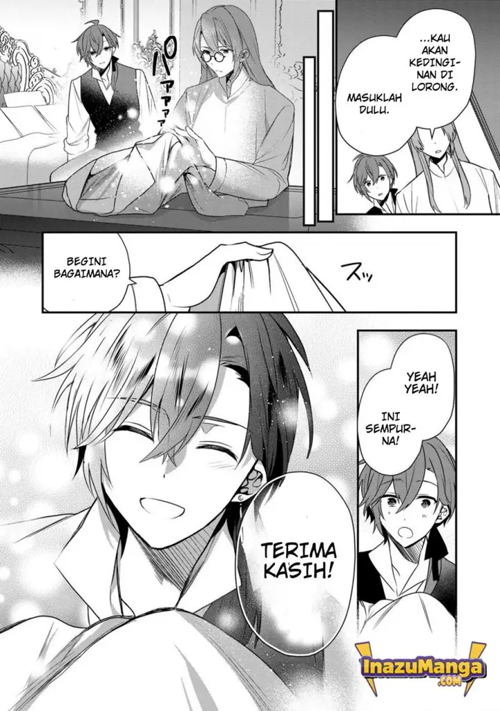 image-komik-dai-nana-ouji-ni-umareta-kedo-nani-surya-iino-chapter-11.5-6/10