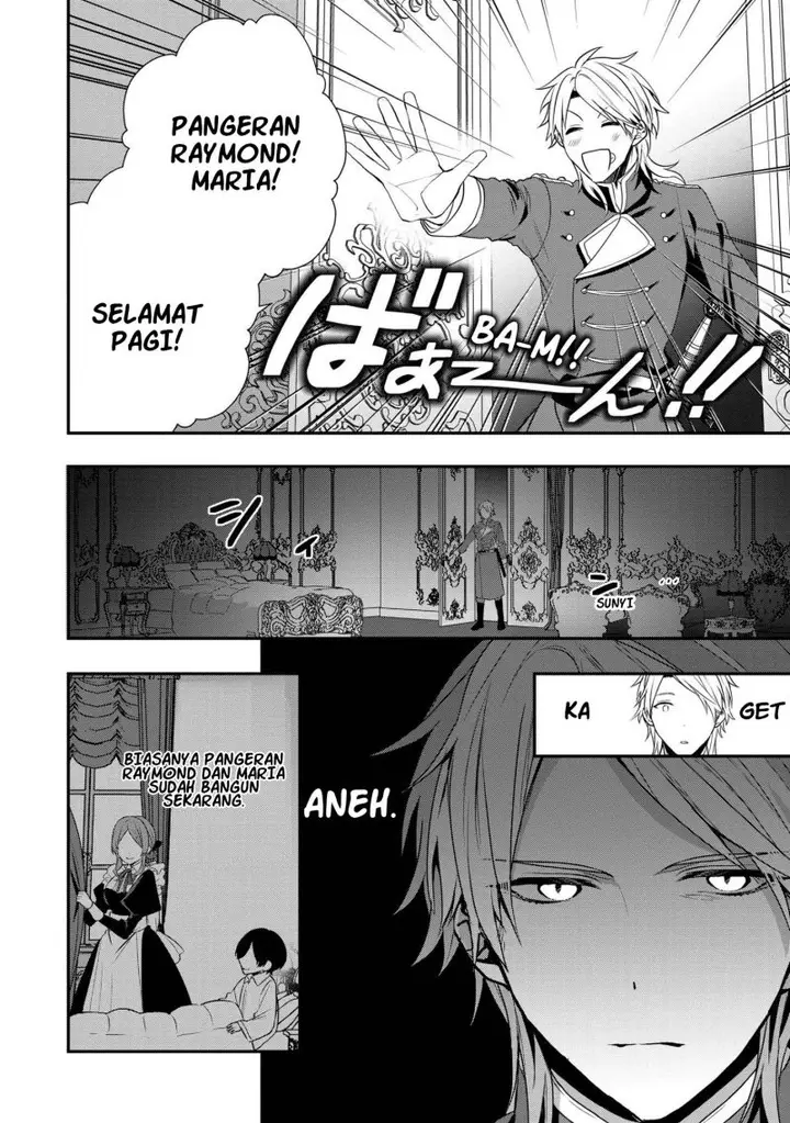 image-komik-dai-nana-ouji-ni-umareta-kedo-nani-surya-iino-chapter-12-3/29