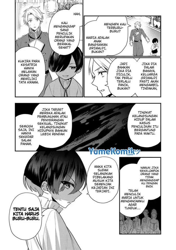 image-komik-dai-nana-ouji-ni-umareta-kedo-nani-surya-iino-chapter-12-12/29