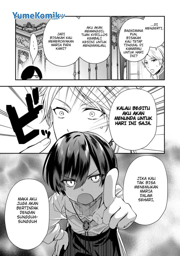 image-komik-dai-nana-ouji-ni-umareta-kedo-nani-surya-iino-chapter-12-13/29