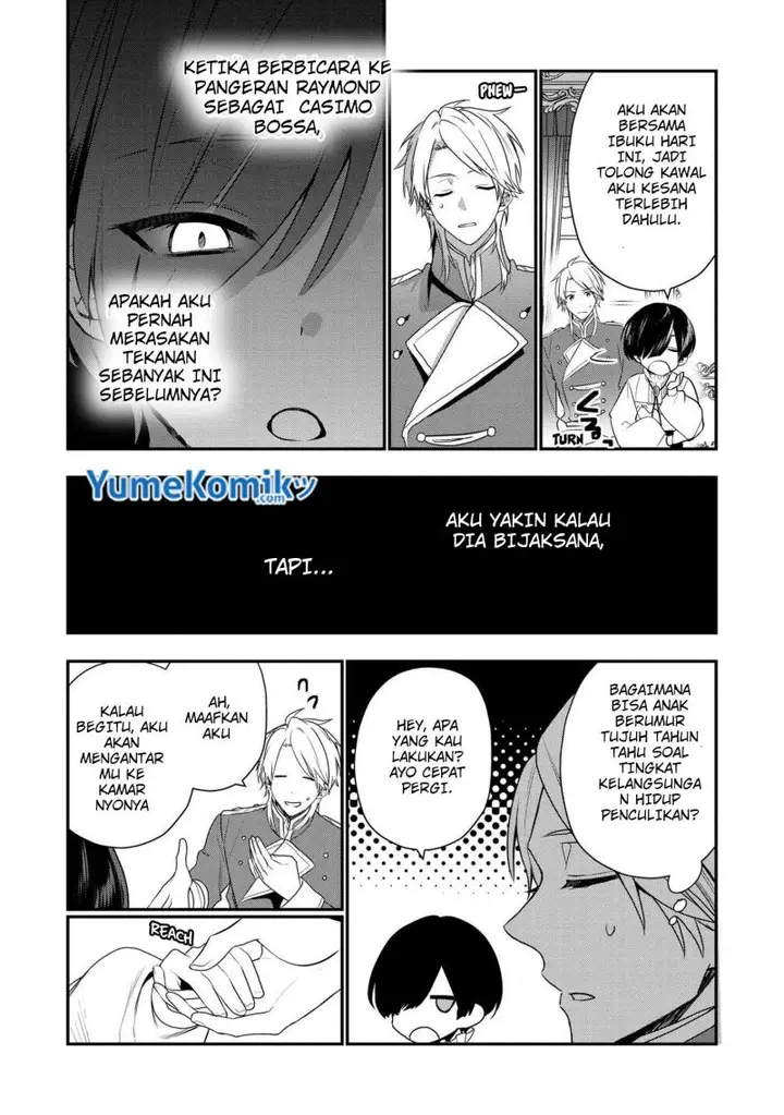 image-komik-dai-nana-ouji-ni-umareta-kedo-nani-surya-iino-chapter-12-14/29
