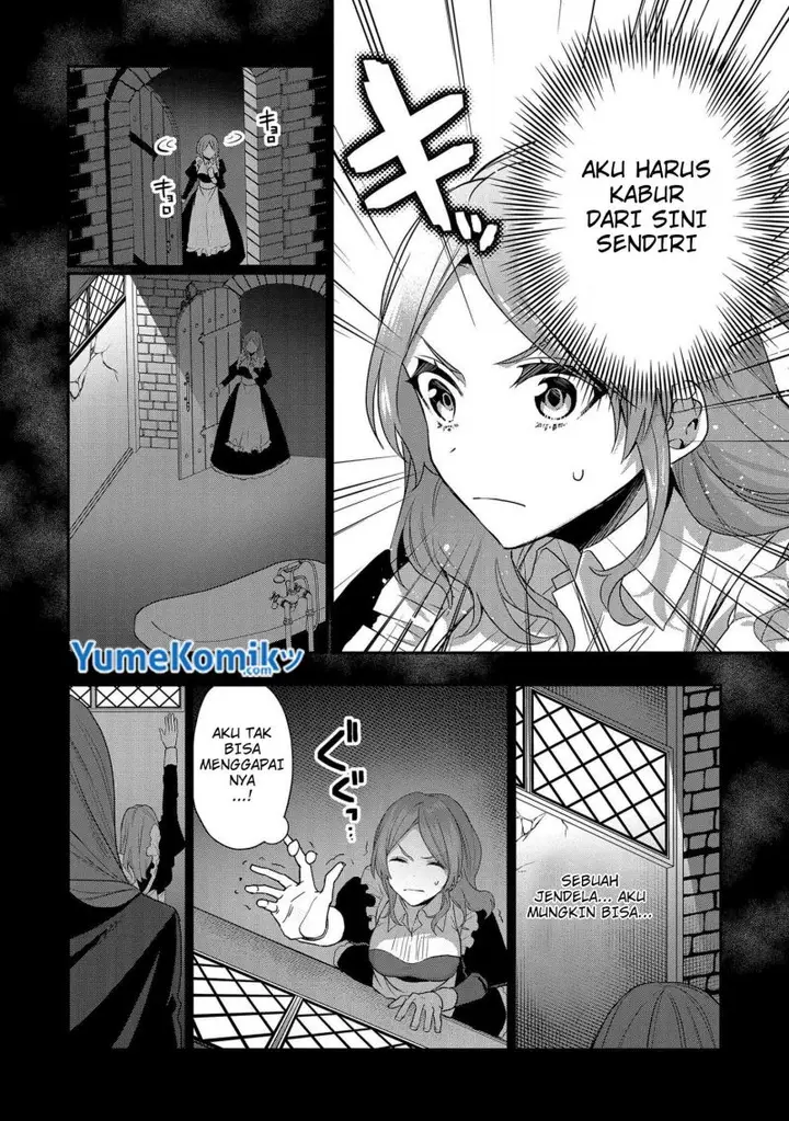 image-komik-dai-nana-ouji-ni-umareta-kedo-nani-surya-iino-chapter-12-20/29