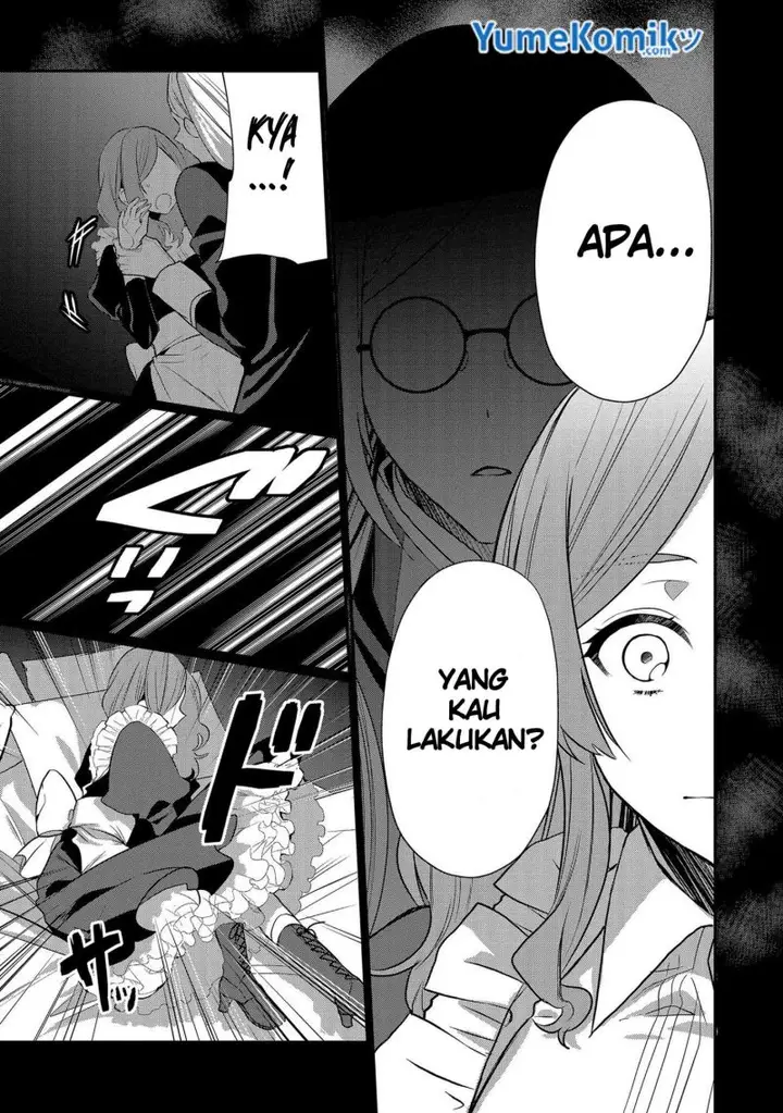 image-komik-dai-nana-ouji-ni-umareta-kedo-nani-surya-iino-chapter-12-21/29