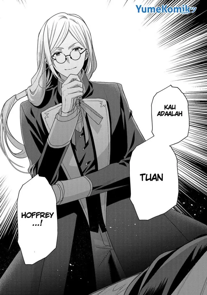image-komik-dai-nana-ouji-ni-umareta-kedo-nani-surya-iino-chapter-12-23/29