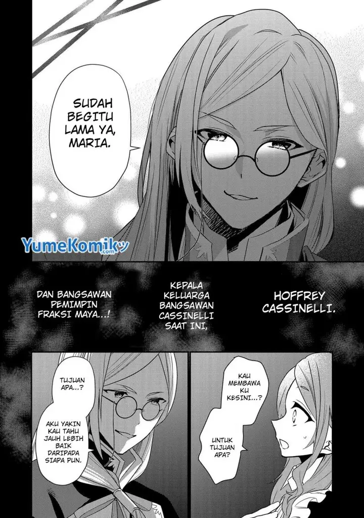image-komik-dai-nana-ouji-ni-umareta-kedo-nani-surya-iino-chapter-12-24/29