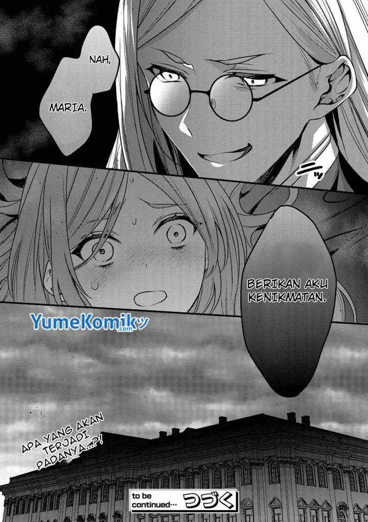 image-komik-dai-nana-ouji-ni-umareta-kedo-nani-surya-iino-chapter-12-27/29