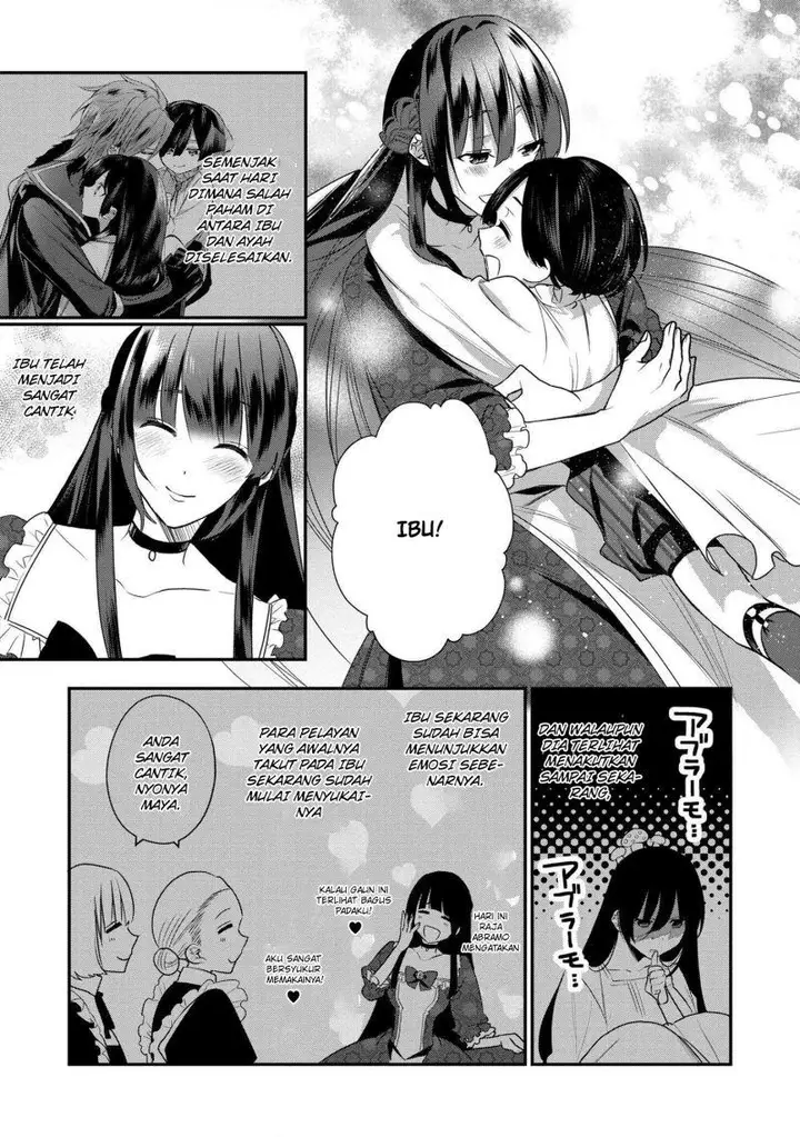 image-komik-dai-nana-ouji-ni-umareta-kedo-nani-surya-iino-chapter-13-3/32
