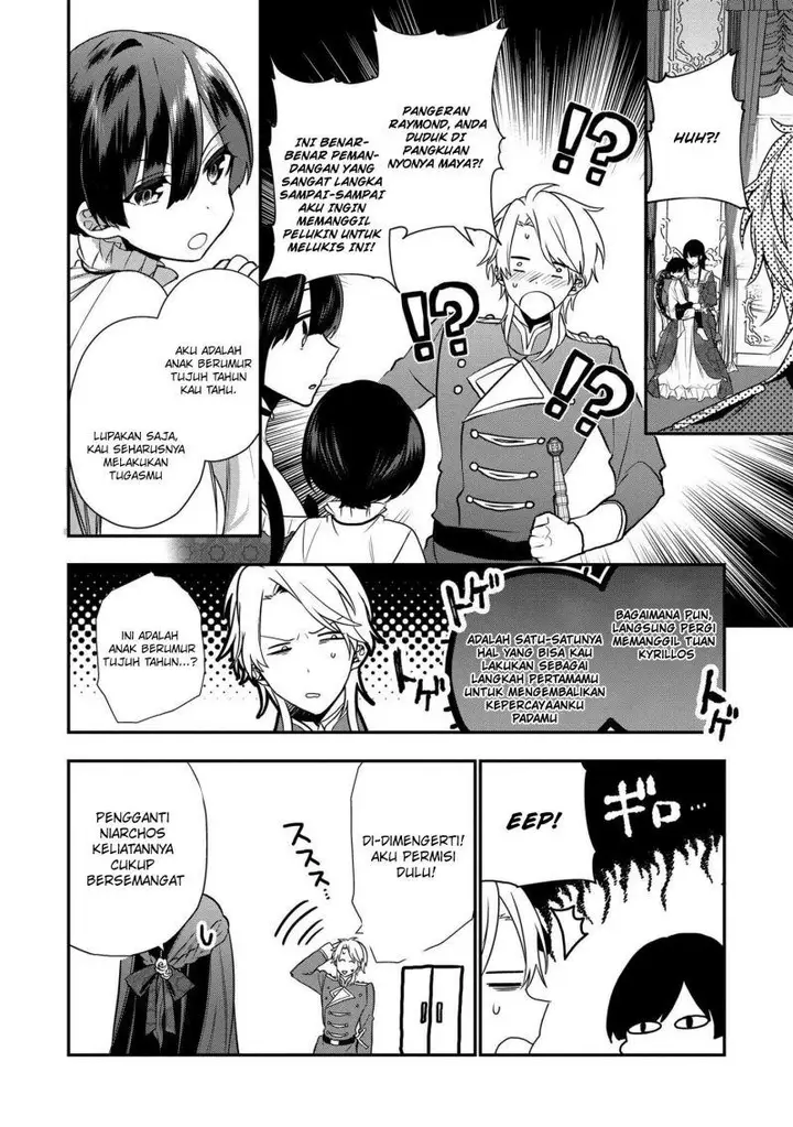 image-komik-dai-nana-ouji-ni-umareta-kedo-nani-surya-iino-chapter-13-4/32