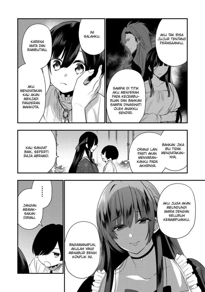 image-komik-dai-nana-ouji-ni-umareta-kedo-nani-surya-iino-chapter-13-8/32