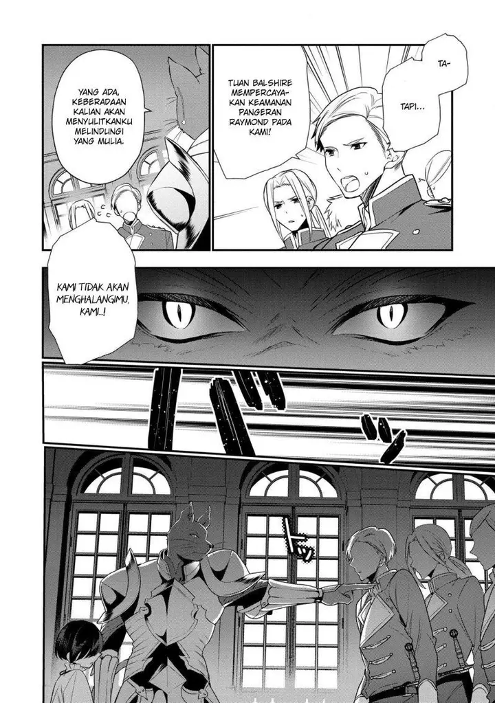 image-komik-dai-nana-ouji-ni-umareta-kedo-nani-surya-iino-chapter-13-16/32