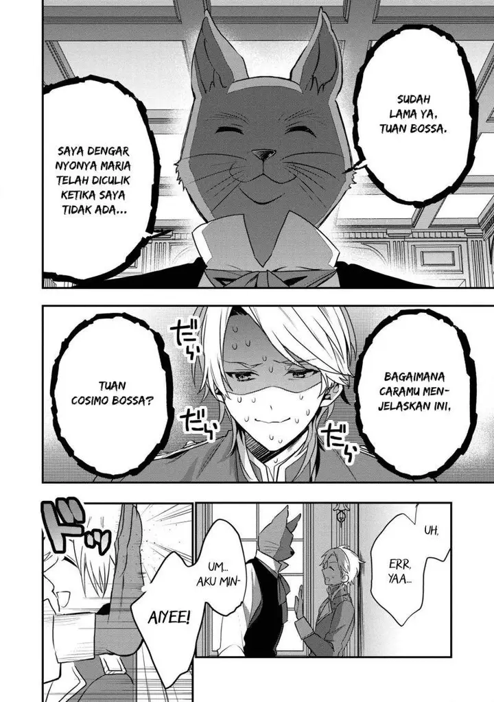image-komik-dai-nana-ouji-ni-umareta-kedo-nani-surya-iino-chapter-13-22/32