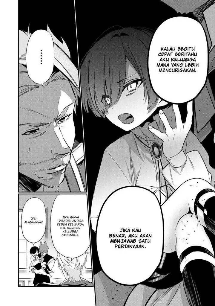 image-komik-dai-nana-ouji-ni-umareta-kedo-nani-surya-iino-chapter-13-26/32