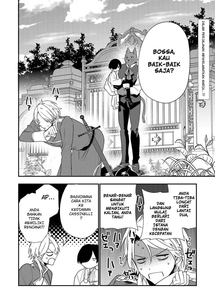 image-komik-dai-nana-ouji-ni-umareta-kedo-nani-surya-iino-chapter-14-2/34