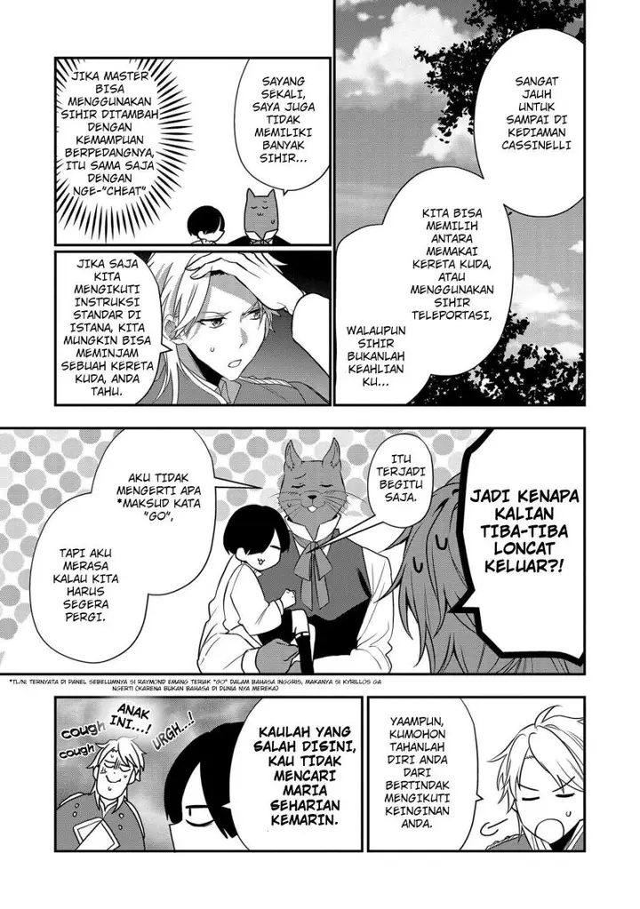 image-komik-dai-nana-ouji-ni-umareta-kedo-nani-surya-iino-chapter-14-3/34
