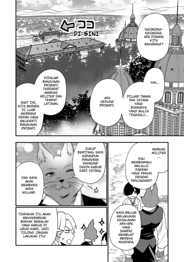 image-komik-dai-nana-ouji-ni-umareta-kedo-nani-surya-iino-chapter-14-4/34