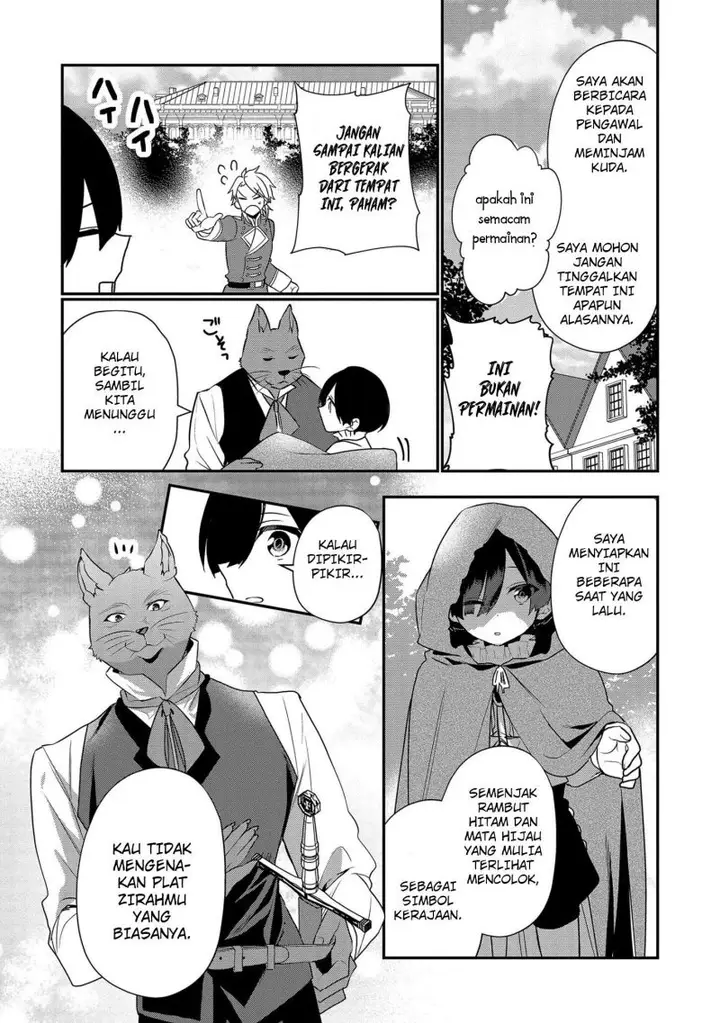 image-komik-dai-nana-ouji-ni-umareta-kedo-nani-surya-iino-chapter-14-5/34