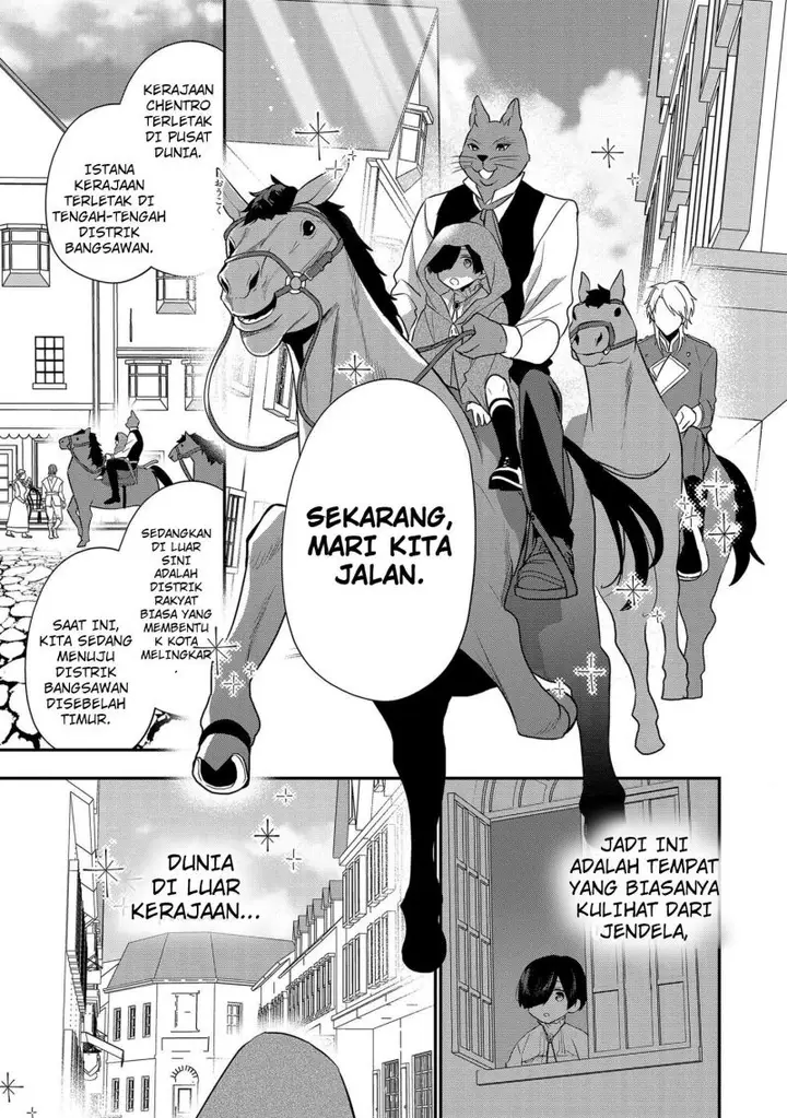 image-komik-dai-nana-ouji-ni-umareta-kedo-nani-surya-iino-chapter-14-7/34