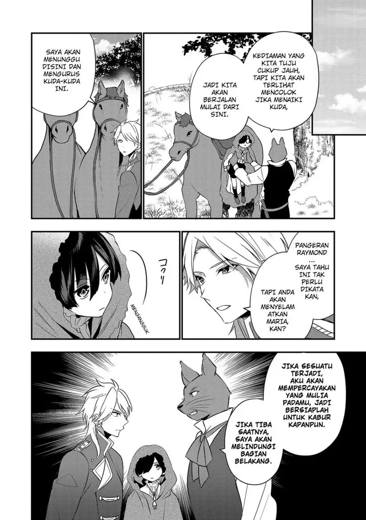 image-komik-dai-nana-ouji-ni-umareta-kedo-nani-surya-iino-chapter-14-8/34