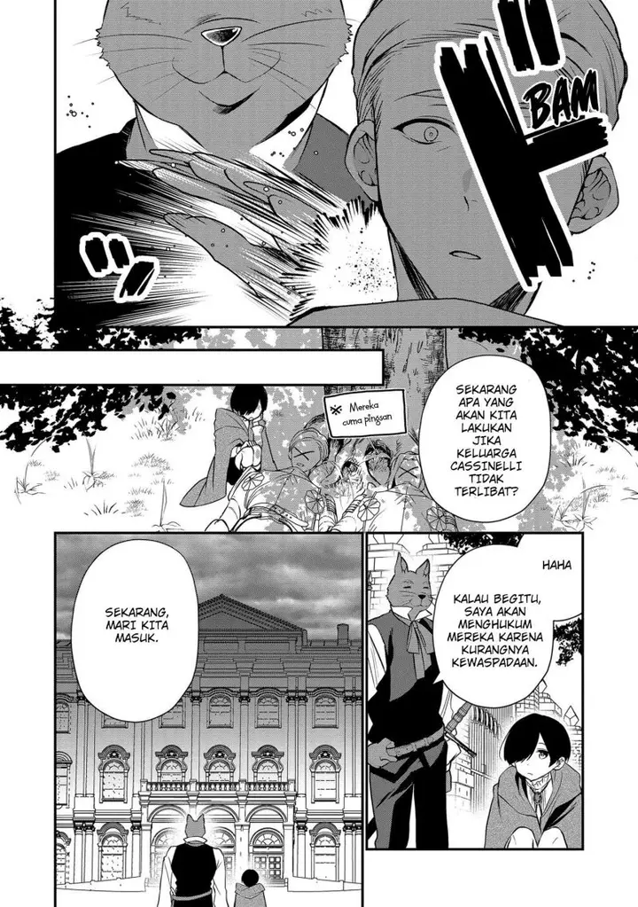 image-komik-dai-nana-ouji-ni-umareta-kedo-nani-surya-iino-chapter-14-16/34