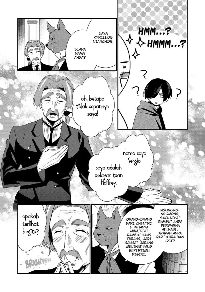 image-komik-dai-nana-ouji-ni-umareta-kedo-nani-surya-iino-chapter-14-23/34