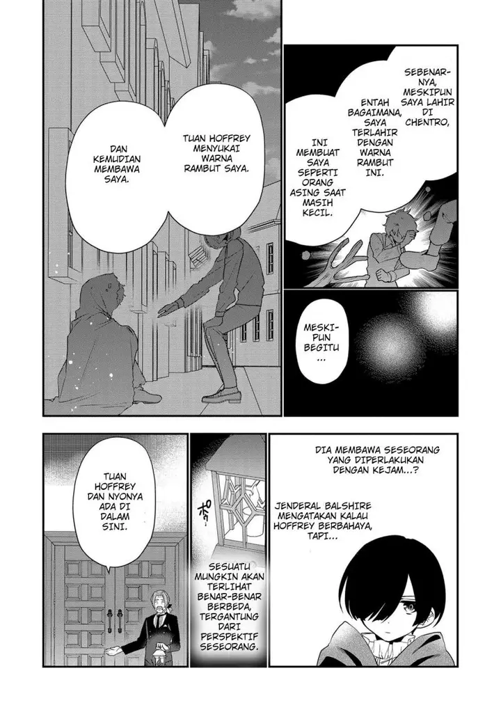 image-komik-dai-nana-ouji-ni-umareta-kedo-nani-surya-iino-chapter-14-24/34