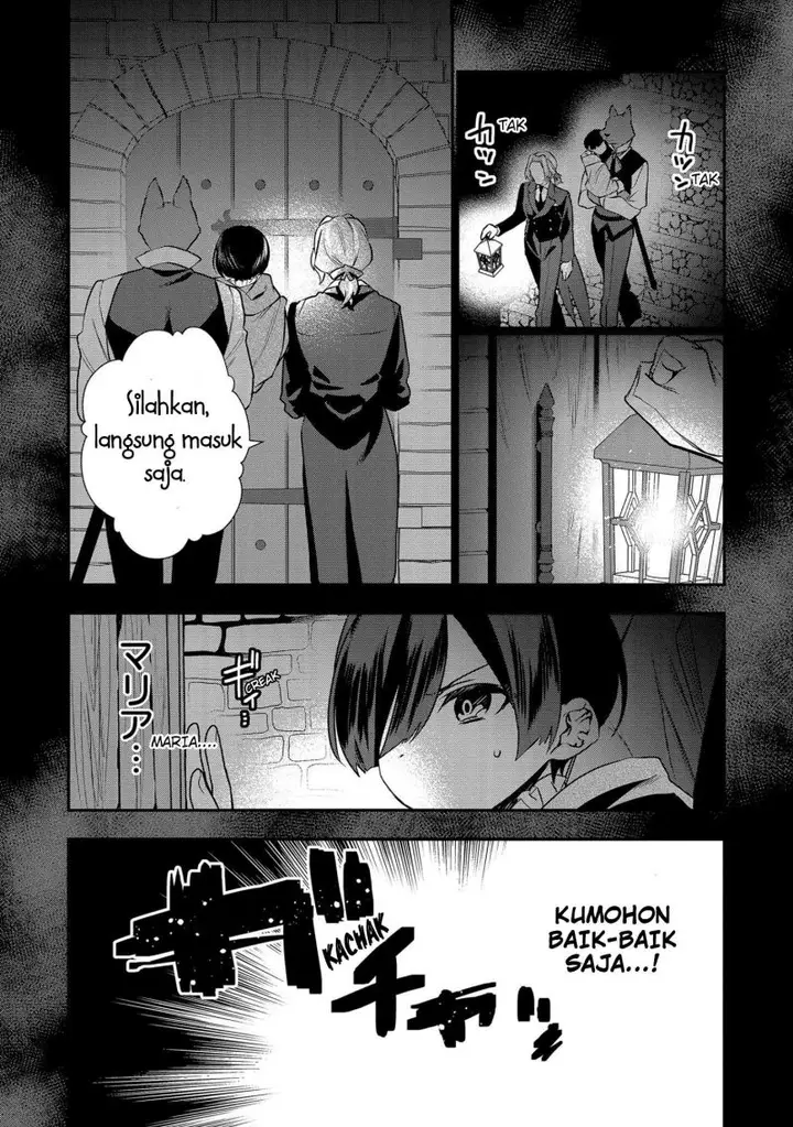 image-komik-dai-nana-ouji-ni-umareta-kedo-nani-surya-iino-chapter-14-26/34
