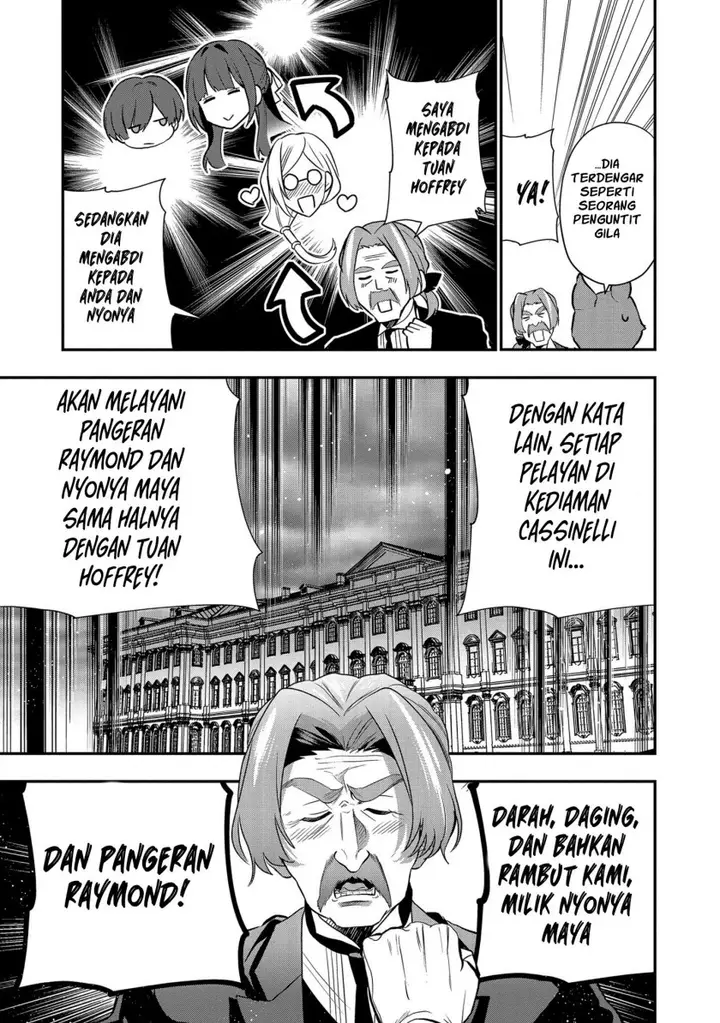 image-komik-dai-nana-ouji-ni-umareta-kedo-nani-surya-iino-chapter-15-7/34