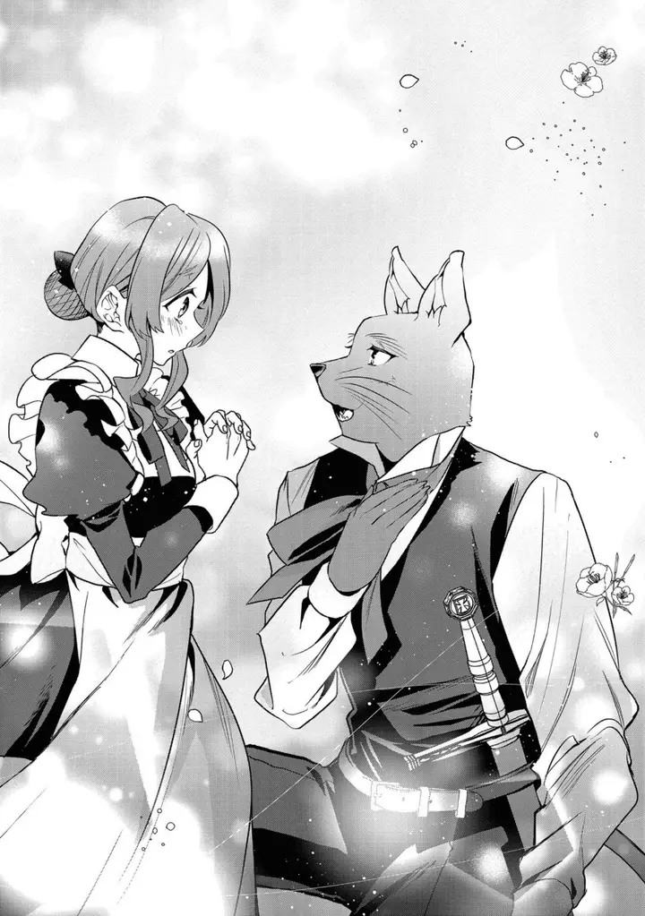 image-komik-dai-nana-ouji-ni-umareta-kedo-nani-surya-iino-chapter-15-26/34