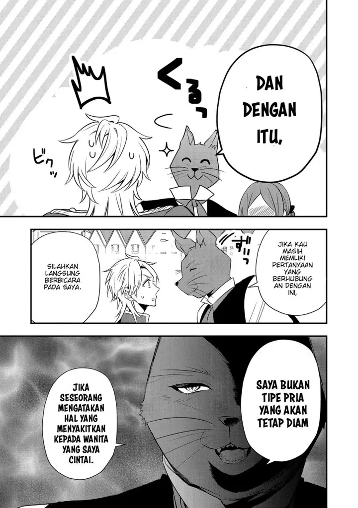image-komik-dai-nana-ouji-ni-umareta-kedo-nani-surya-iino-chapter-15-29/34