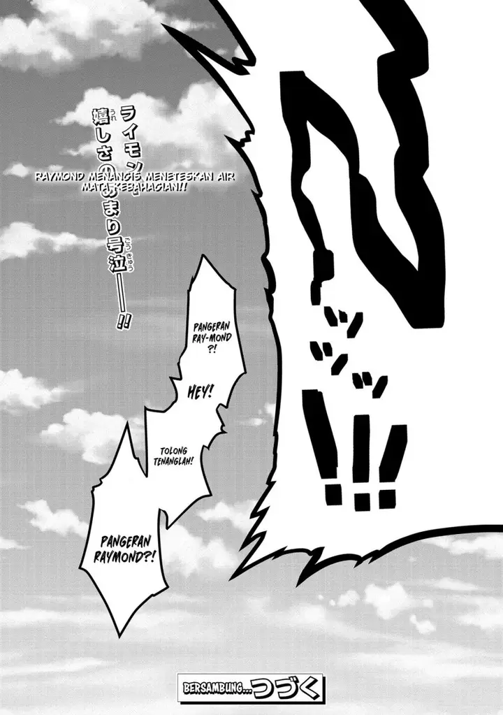 image-komik-dai-nana-ouji-ni-umareta-kedo-nani-surya-iino-chapter-15-32/34