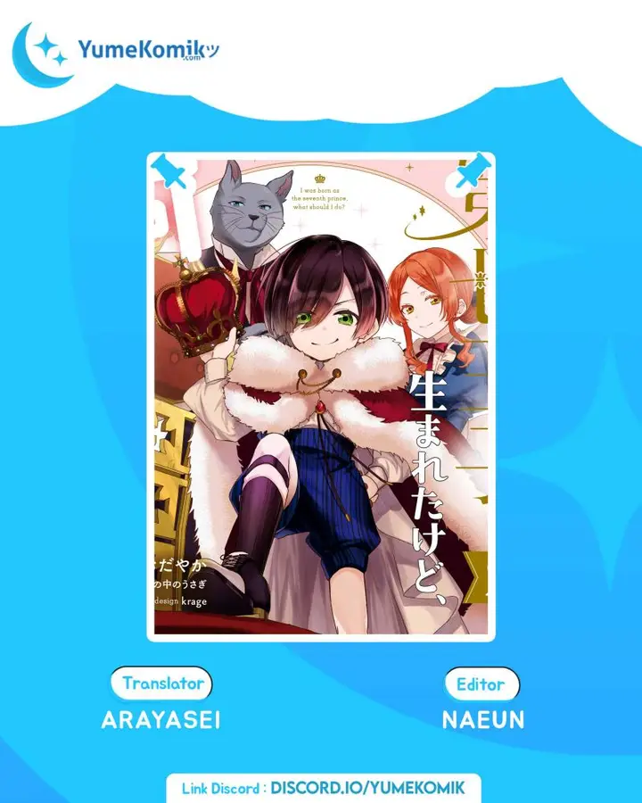 image-komik-dai-nana-ouji-ni-umareta-kedo-nani-surya-iino-chapter-16-0/32