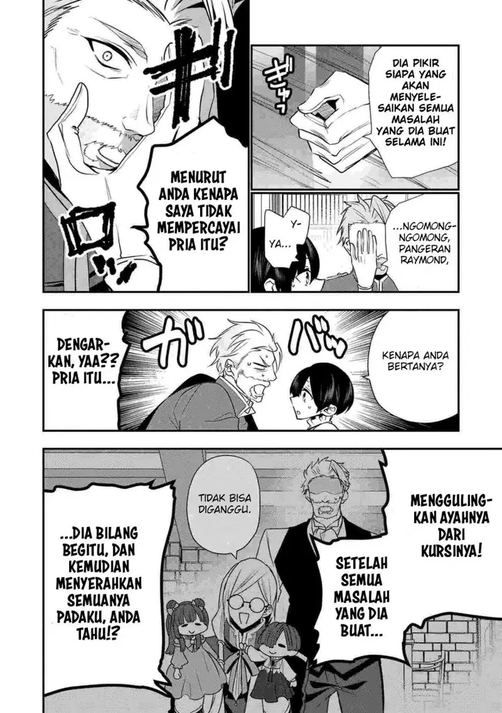 image-komik-dai-nana-ouji-ni-umareta-kedo-nani-surya-iino-chapter-16-9/32