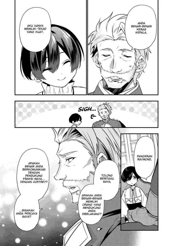 image-komik-dai-nana-ouji-ni-umareta-kedo-nani-surya-iino-chapter-16-15/32