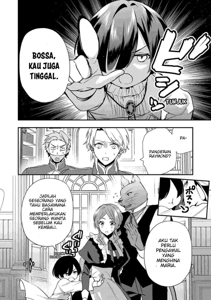 image-komik-dai-nana-ouji-ni-umareta-kedo-nani-surya-iino-chapter-16-17/32
