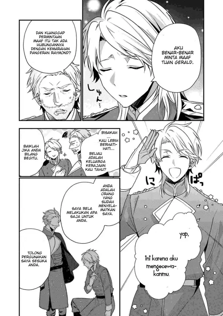 image-komik-dai-nana-ouji-ni-umareta-kedo-nani-surya-iino-chapter-16-19/32