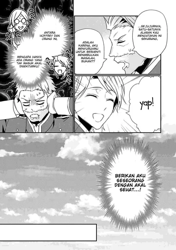 image-komik-dai-nana-ouji-ni-umareta-kedo-nani-surya-iino-chapter-16-20/32